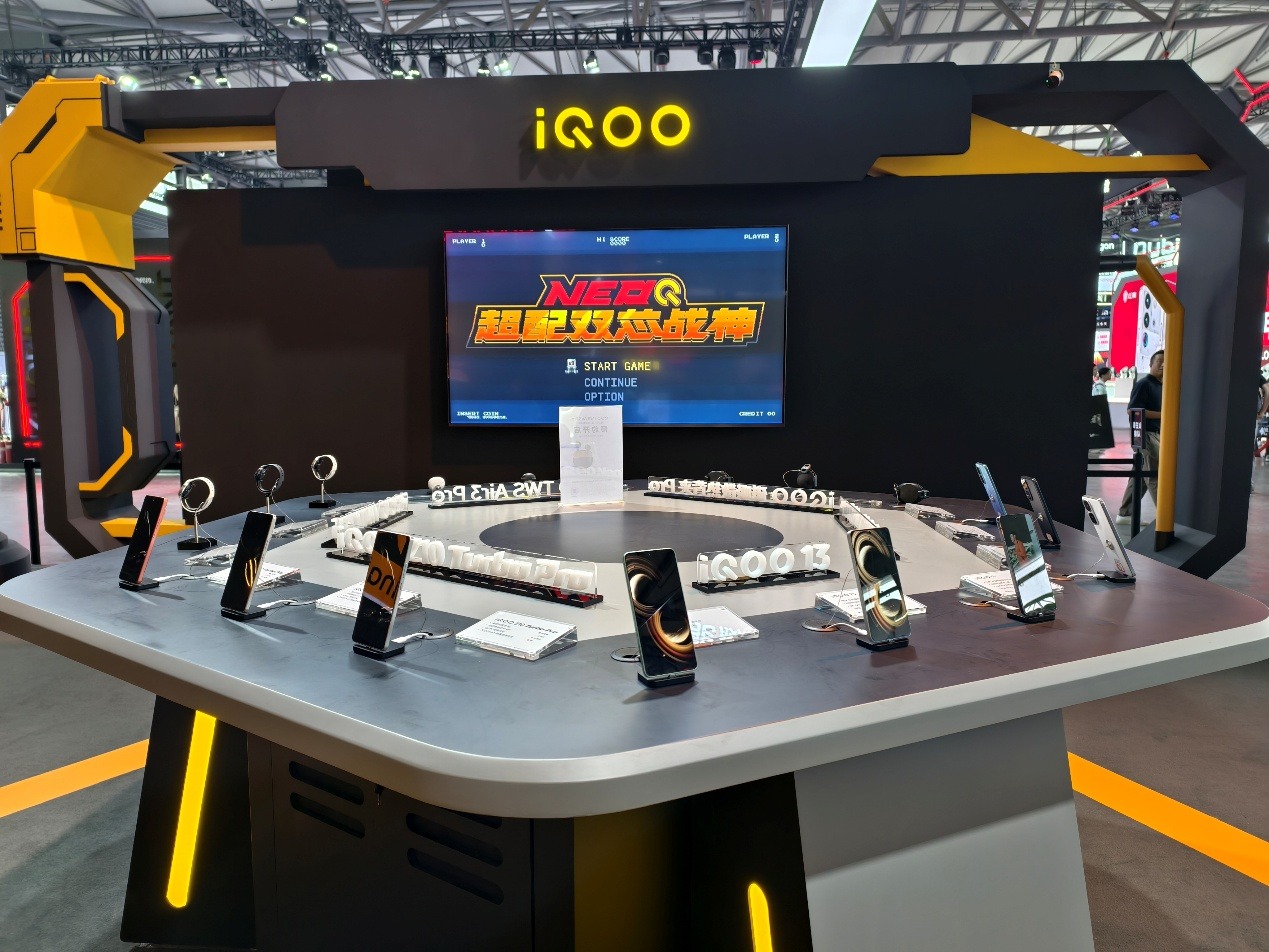 iQOO亮相2025