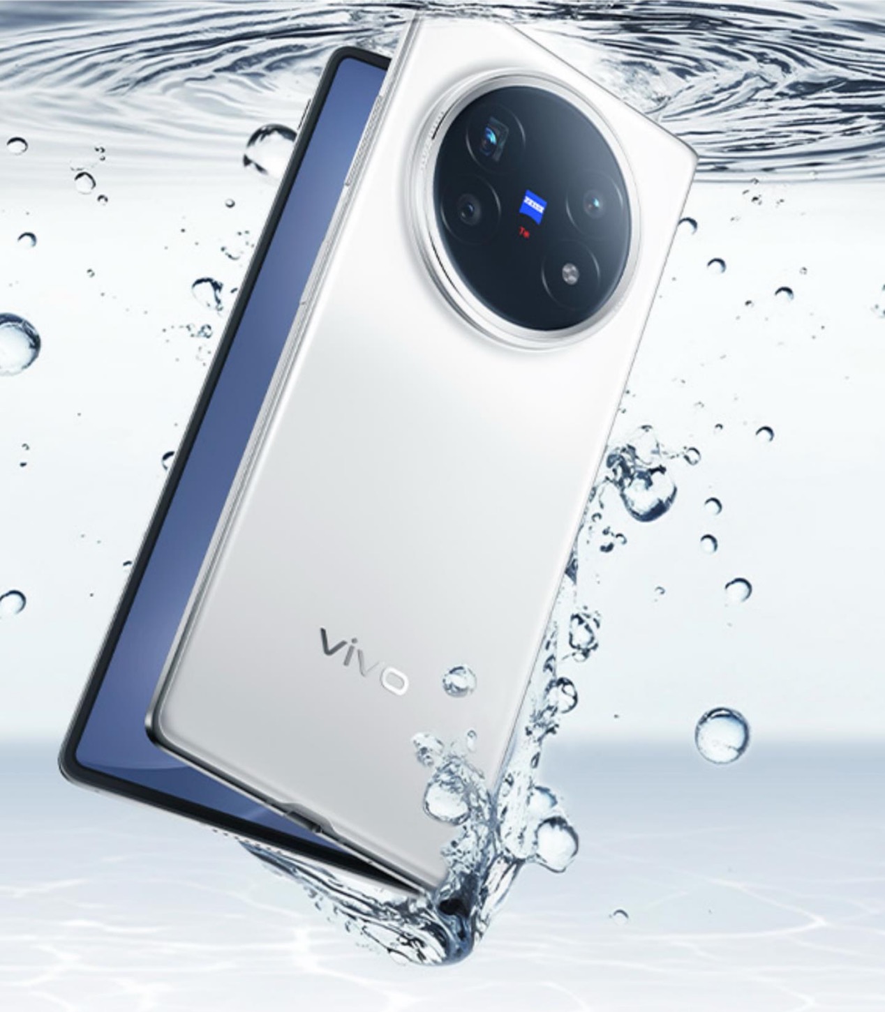 刷新全球大折叠手机的最轻纪录！vivo