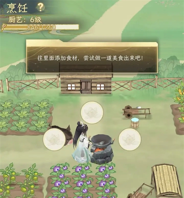 华夏千秋厨艺段位作用解析:提升技能与职业发展路径