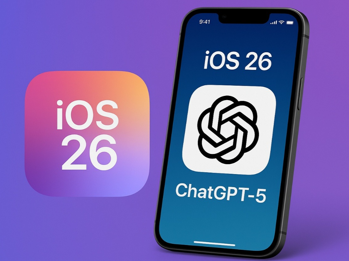 iOS 26整合ChatGPT-5：AI全面赋能苹果智能生态