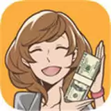 究极吃软饭的生活