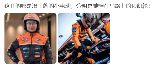 我们搞到了淘宝闪购的新外卖服 发现帅反而是最不重要的