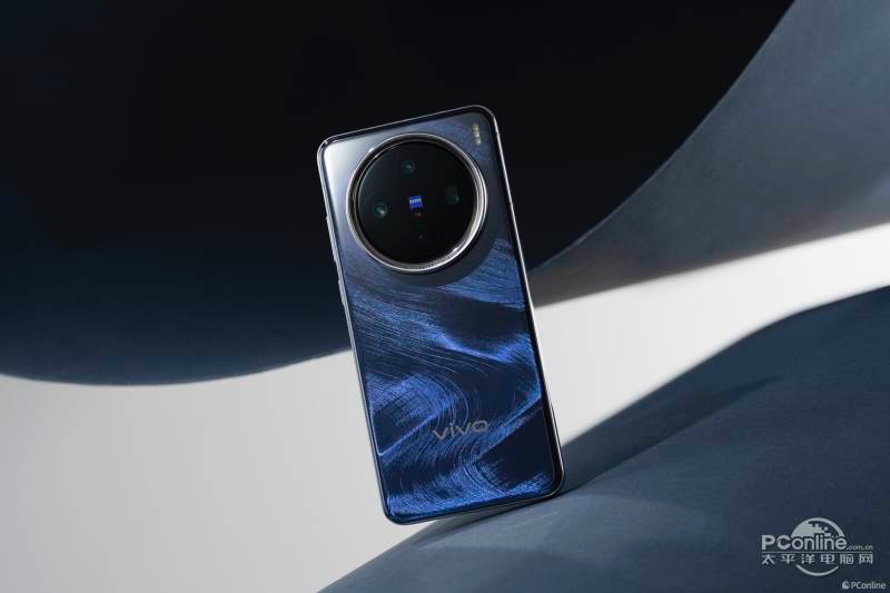 vivo