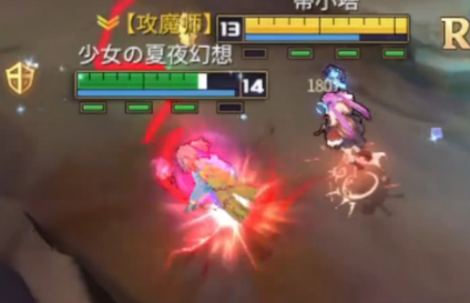 渡劫机制实战画面