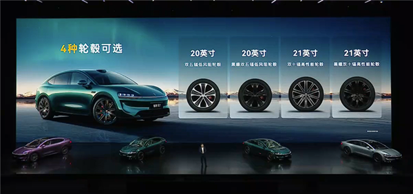 全系800V