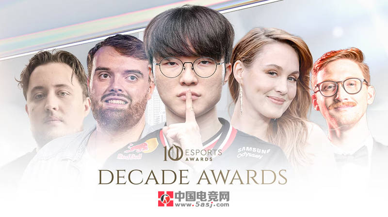 “电竞世界杯‘十年大奖’完整名单盛大揭晓：Faker、ZywOo等领衔，《英雄联盟》入选”