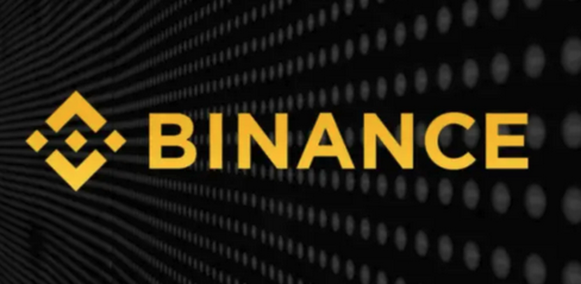 币安binance官网安卓app最新v3.2.6官方下载安装地址 - 菜鸟下载