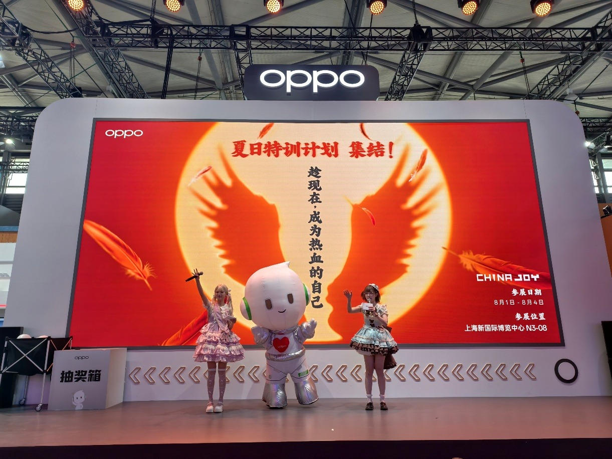 OPPO携《排球少年》亮相2025