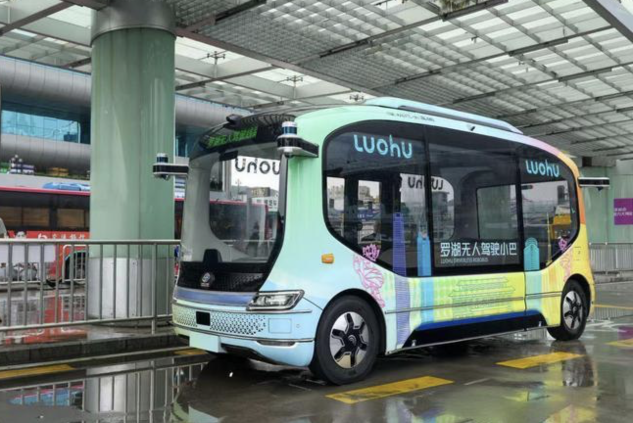 登陆繁华市中心：文远知行在深圳罗湖开通首条