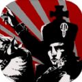 国寄像棋正