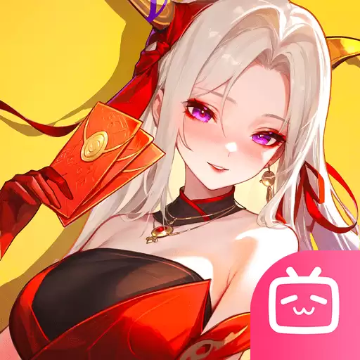 道友请留步bilibili