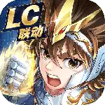 圣斗士星矢正义传说国际服