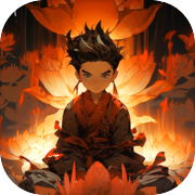 阿修罗之眼 