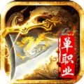 魅影