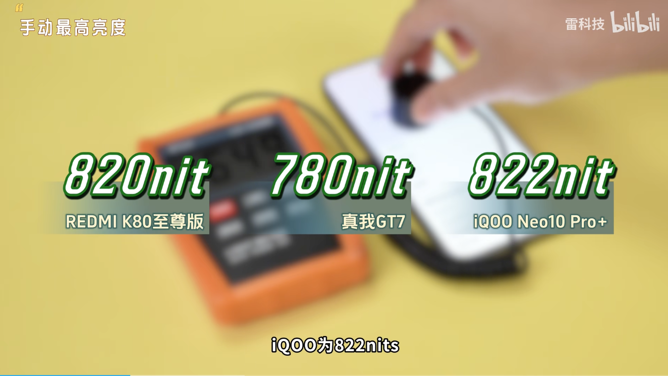 Wec h a tIMG5825.jpg