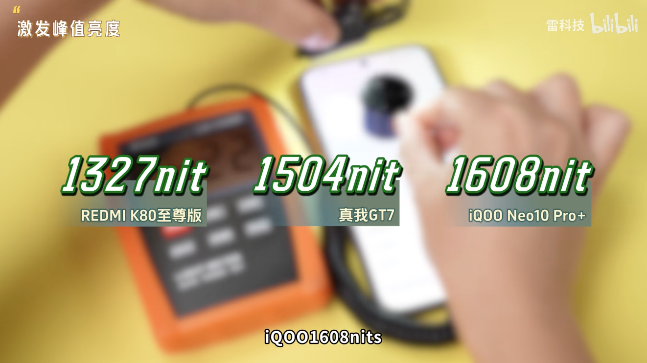 Wec h a tIMG5826.jpg