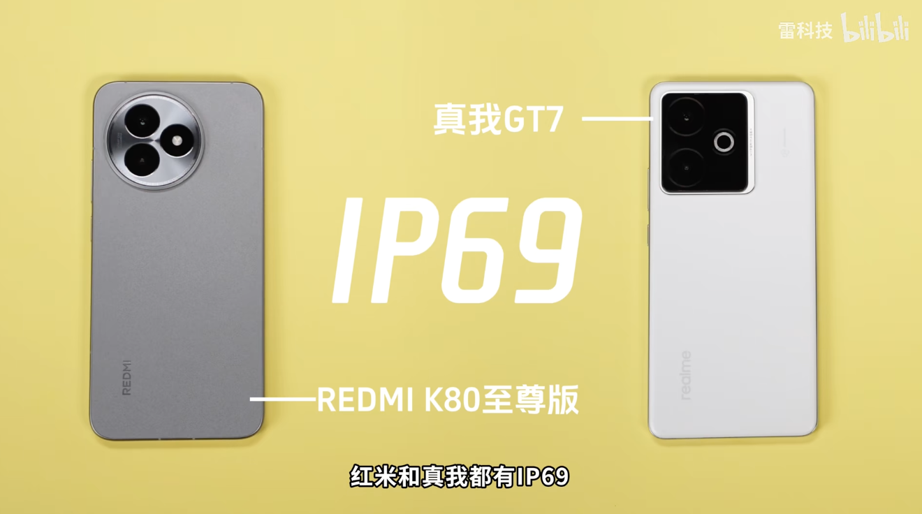 Wec h a tIMG5833.jpg