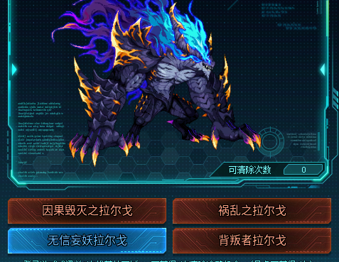 答案示意图