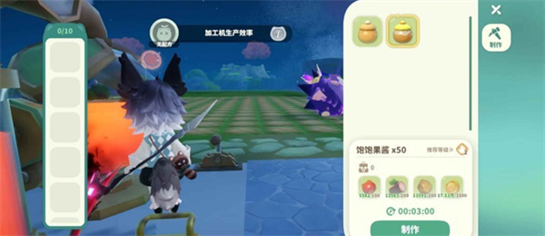 经验比例示意图
