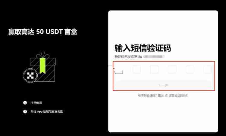 什么是胖企鹅币（PENGU）？PENGU价格预测2025-2030年