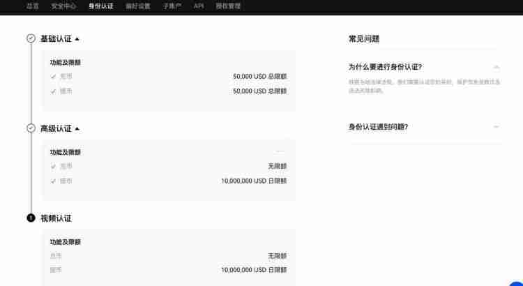什么是胖企鹅币（PENGU）？PENGU价格预测2025-2030年