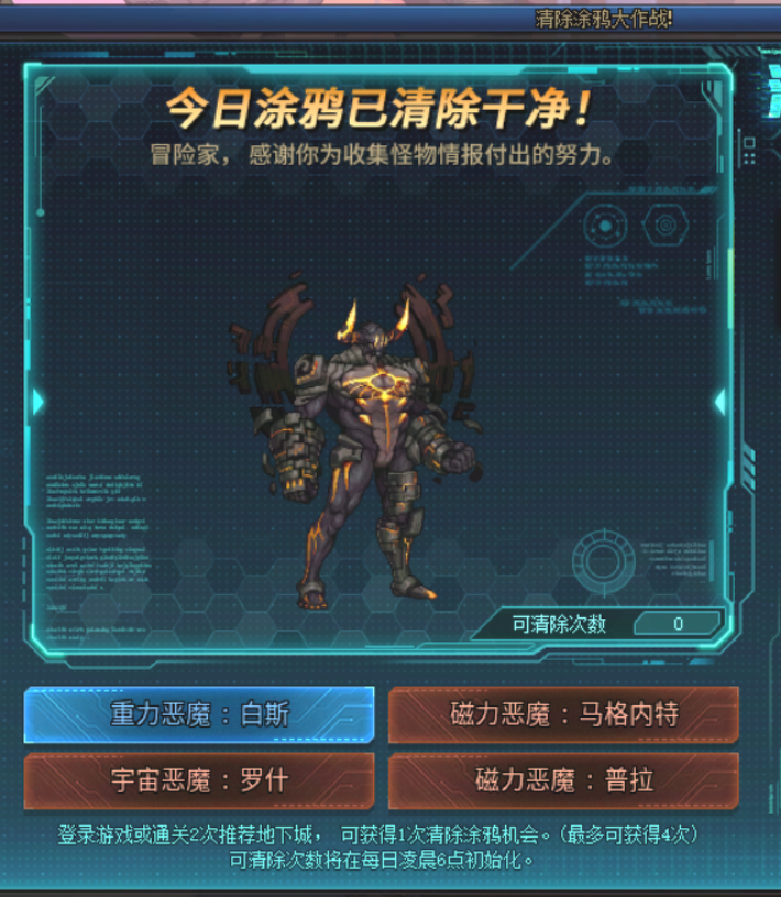 答案图示