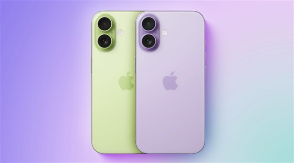苹果最强标准版：iPhone