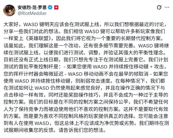 明日上线测试！