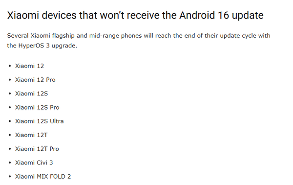 这些小米手机将止步Android