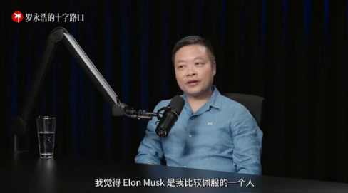 何小鹏回应和马斯克网上打架：现在我们隔空尊重