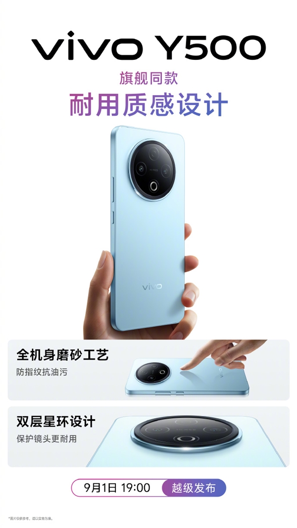 史上最强续航