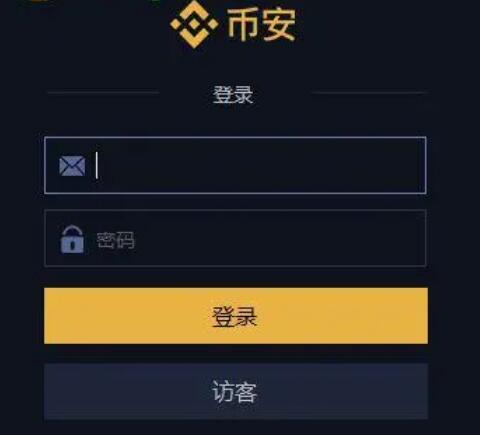 香港欧易交易(147)