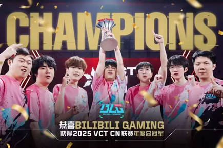 BLG夺得2025VCT CN年度总冠军，赛后whzy发文：今晚，我是主角！