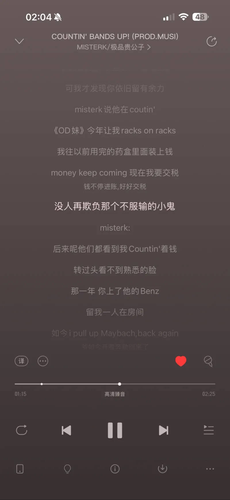 BLG夺得2025VCT CN年度总冠军，赛后whzy发文：今晚，我是主角！