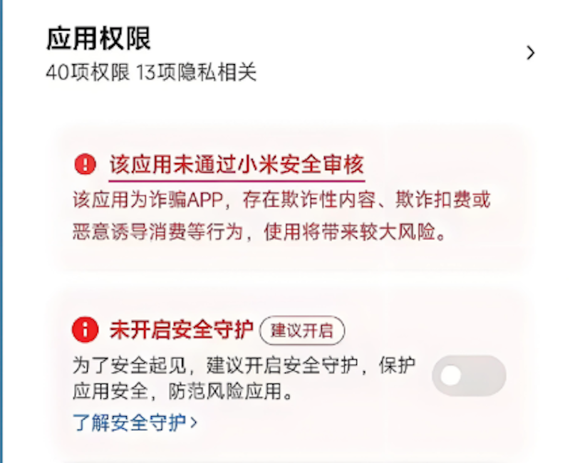 币An交易所怎么下载？币安(binance)官网地址与新手教程分享 - 菜鸟下载