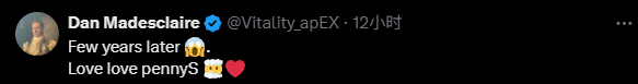 岁月是把杀猪刀：kennyS晒与apEX的今昔合照