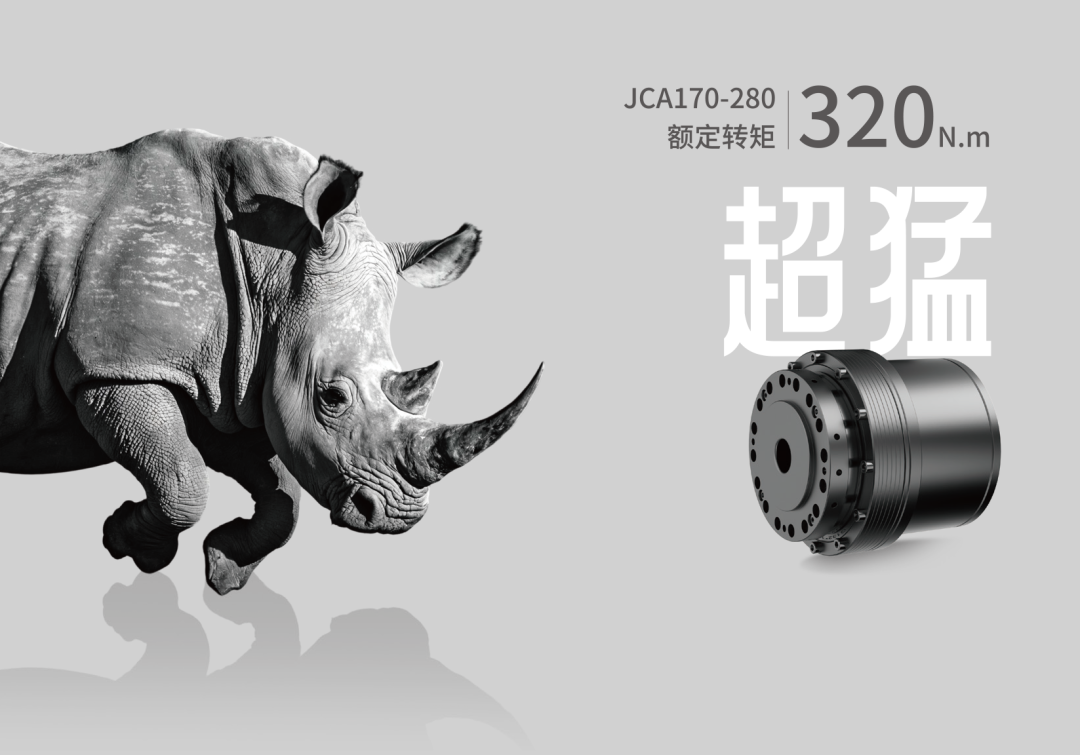全球人形机器人最大订单：天太机器人新品亮相，售价不到