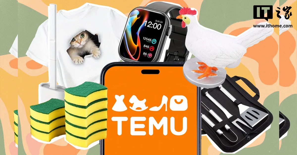 Temu加大美国市场广告投入
