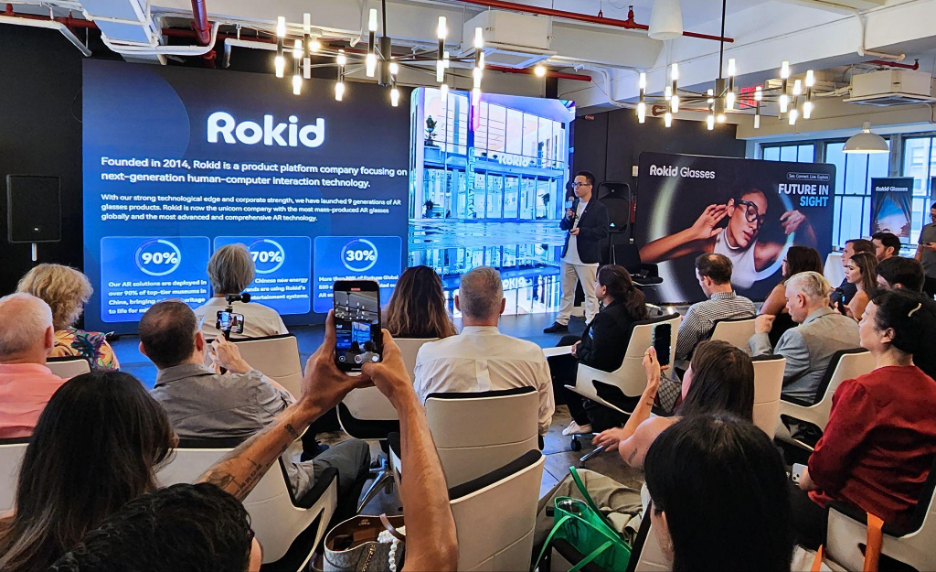 Rokid Glasses纽约发布:全球最轻显示智能眼镜亮相海外