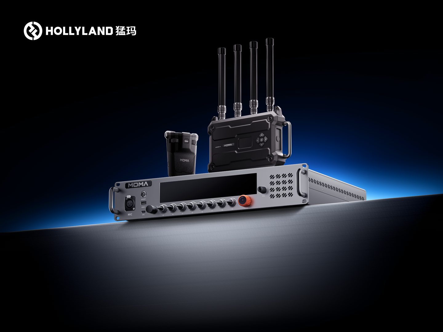 HOLLYLAND 猛玛全链路新品矩阵亮相，打造智能高效创作生态