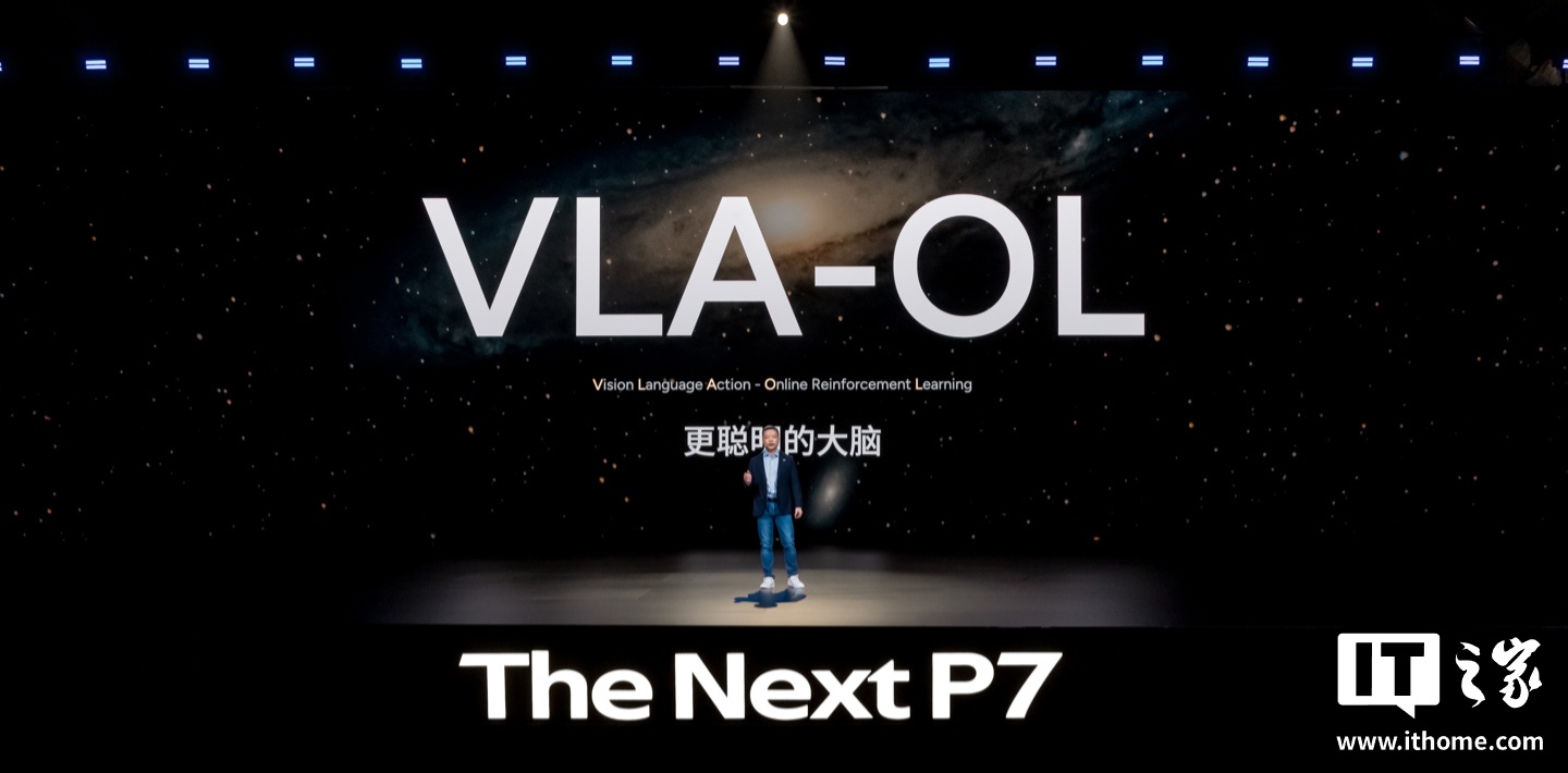 VLA智驾系统演示