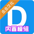 盖瑞虫虫