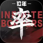 率土之滨应用宝