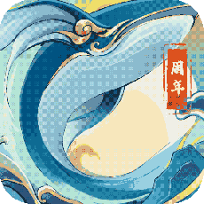 朕的江山应用宝