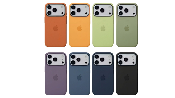 iPhone 17 Pro保护壳配色曝光:8款新色抢先看