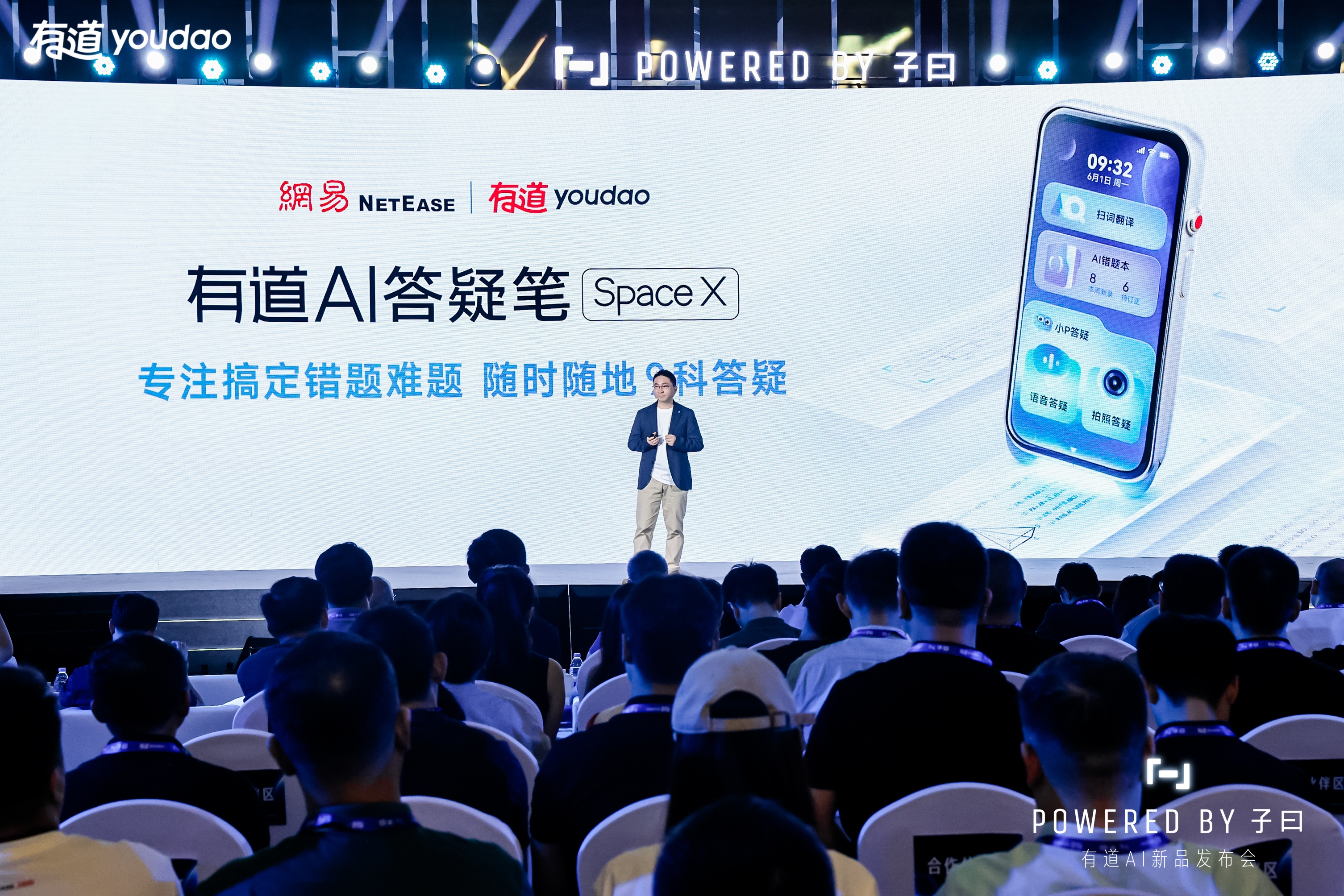 微信图片_20250827194056.jpg