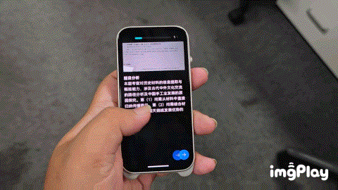 IMG_jmni4i.gif