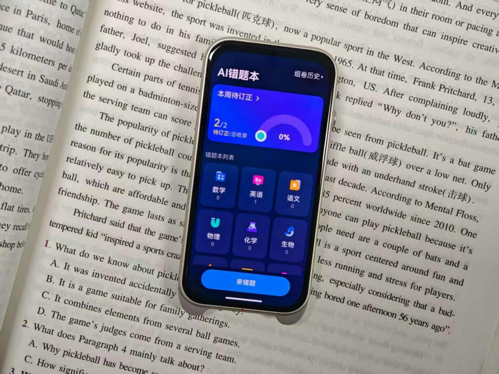 图片 7.png
