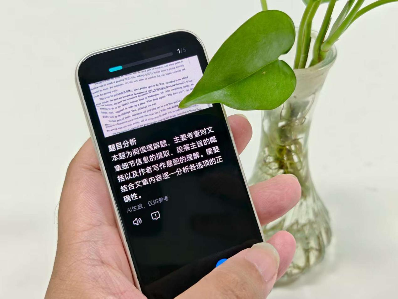 图片 9.png