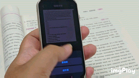 IMG_73iheh.gif